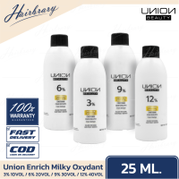 Union ยูเนี่ยน Enrich Milky Oxydant 25ml. เอ็นริช มิวกี้ อ๊อกซิเดนซ์ ใช้ผสมกับครีมย้อมผม ผสมทำสีผม โกรกผม ย้อมผม ฟอกสีผม