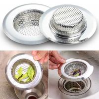 Stainless Drainage Advanced Strainer Sink Filter Sewer To Prevent Clogging