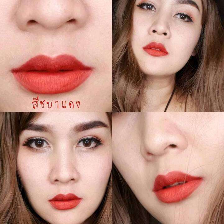 มีปลายทาง-น้อยลิปแมท-สีชบาแดง-noy-lip-matte-ลิปน้อย-ลิปสติก-ลิปแมท-ลิป-ติดทน-กันน้ำ-ริมฝีปากชุ่มชื้น-ไม่แห้ง-ไม่ลอก-ไม่ขุย