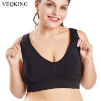 【Danqing family】 VEQKING M 6XL 3XL 4XL 5XL 6XL กีฬา Bra ขนาดใหญ่ขนาด Bras Breathable ฟรี Sleep โยคะ Bra ผู้หญิงกีฬา