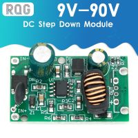 DC 9V 12V 24V 36V 48V 72V 84V 90V to 5V 2A 12V 2A Step Down Module Power Supply dc dc converter Non-isolated Buck Converter Electrical Circuitry Parts