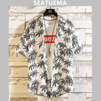 SEATUEMA เสื้อเสื้อเชิ้ตแขนสั้นเสื้อสตรีฮาวายผู้ชายเสื้อสตรีใส่ไปทะเลหลวมเสื้อคลุมบางๆ