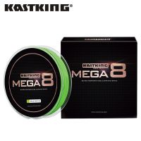 KastKing Mega8 Strong 137M 274M 457M 8 Strand Weaves PE Braided Fishing Line Multifilament 10LB 15LB 20LB 25LB 30LB 40LB 80LB Fishing Lines