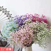 [COD] of gypsophila wholesale fake flowers simulation flower silk leading the way photo props decoration wedding arrangement