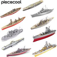 ฟิกเกอร์แอคชั่น Piececool 3D ชุดโมเดลเรือรบโลหะ HMS HMS HMS HMS HMS ของเล่นโมเดลจิ๊กซอว์เรือสำหรับวัยรุ่นพัฒนาสมอง