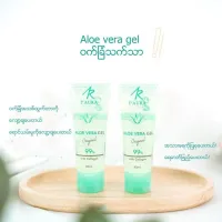 IAURA 2(GEl) ၂ဗူးစျေးနှုန်းလေးပါ   အော်ဒါ(order) အကြိမ်စေတွက်(Per ordering cost) သက်သာစေရန် စာသုံသုံတွေအတွက် ရည်ရွယ်ပြီး လုပ်ပေးထားတဲ့  Item လေးပါ။