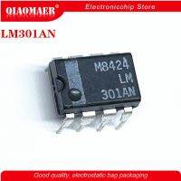 10 ชิ้น/ล็อต LM301AN LM301N LM301 DIP8 LM301AP LM301A DIP