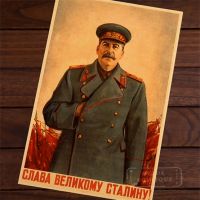 【SALE】 nancarenko1977 Comrade Joseph Portrait โปสเตอร์สีดำและสีขาว,โปสเตอร์ผ้าใบสไตล์วินเทจสติกเกอร์ติดผนัง DIY ของขวัญตกแต่ง