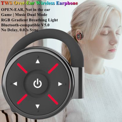 ZZOOI TWS Over-Ear Wireless Headphone Bluetooth-Compatible V5.0 Lossless Sound Ear Hook Earphone Game/Music Dual Mode Open-Ear Headset