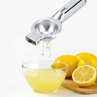 Ergonomic Mini Stainless Steel Lemon Squeezer เครื่องคั้นน้ำมะนาว