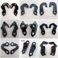 10PCS Bicycle Parts Mech Dropout For GT CANYON Specialized scott trek Cannondale cube merida orbea frame Rear Derailleur Hanger