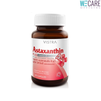 Vistra Astaxanthin Plus Vitamin E วิสทร้า แอสตาแซนธิน (4 mg.) สาหร่ายแดง พลัสวิตามินอี  (30 แคปซูล) [WEC]