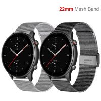 ✕◎ 22mm Mesh Watch Band For Huami Amazfit GTR 4 3 Pro 2 2e Milanese Bracelet Wrist Strap Loop For GTR 47mm Pace Stratos Replacement