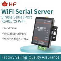 HF2211S อนุกรมเป็น Wifi RS485ไปยัง Wifi/ ตัวแปลงอีเธอร์เน็ตโมดูลสำหรับอุตสาหกรรมแบบออโต้การถ่ายโอนข้อมูล TCP Telnet Modbus