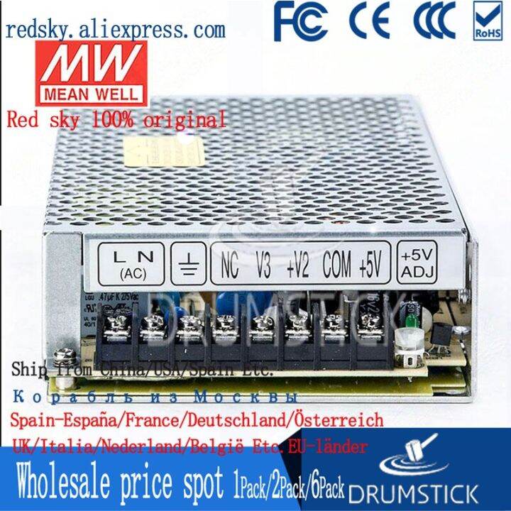 หมายถึงดี-rt-125b-rt-125-132w-เอาท์พุตสามทางไฟฟ้าสวิตช์จ่ายไฟสลับ