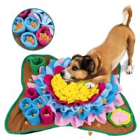 △✣✠ Pet Dog Snuffle Mat Nose Smell Training Sniffing Pad Puppy Puzzle Blanket Slow Feeding Bowl Food Dispenser Carpet Washable Toys