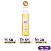 Cute Press Manuka Honey Cleansing Gel มานูก้า ฮันนี่ เคล็นซิ่ง เจล เจลล้างหน้า เจลน้ำผึ้ง คิวท์เพรส RR MALL