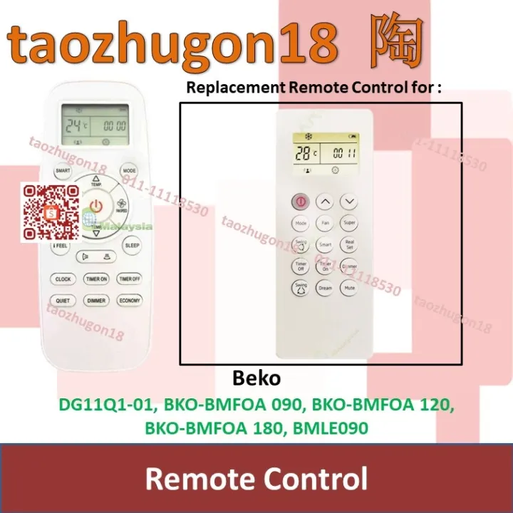 airconditioner remote Beko Air Conditioning Conditioner Aircon Remote