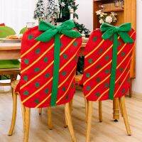 【CW】 Christmas Chair Protector Slipcovers Washable Dinner Seat Slipcovers Reusable Soft Dinner Table Cover Festive Table Decoration