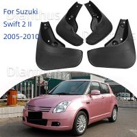 บังโคลนรถยนต์สำหรับ Suzuki Swift 2 II 2005 2006 2007 2008 2009 2010กันการสาดป้องกันการเปรอะเปื้อนอุปกรณ์เสริมบังโคลนทั้งด้านหน้าและด้านหลัง