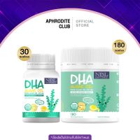 NBL DHA Algae Oil 470mg สำหรับเด็ก DHAเด็ก DHAบำรุงสมอง วิตามินสำหรับเด็ก DHA เด็ก ของแท้