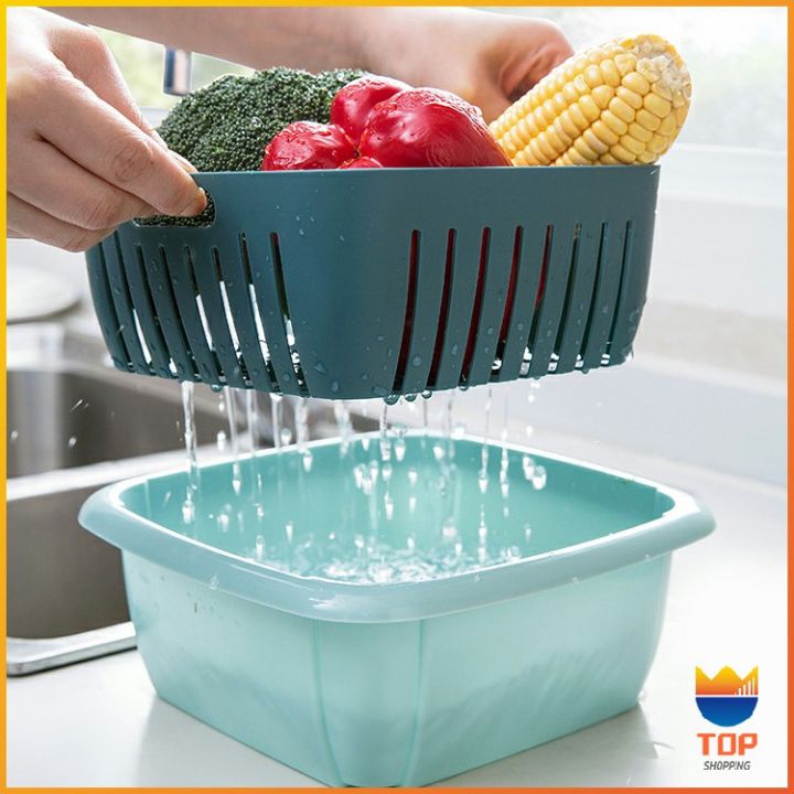 top-กล่องตะกร้า-2-ชั้น-พร้อมฝาปิด-ตะกร้าล้างอเนคประสงค์พลาสสติก-double-drain-basket