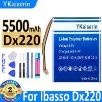 5500Mah Ykaiserin สำหรับ Ibasso Dx220 Bateria