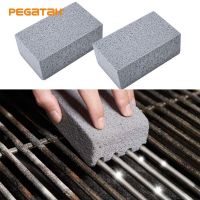 【CC】✔  BBQ Grill Cleaning Block Barbecue Stone Racks Stains Grease Cleaner Tools Stain