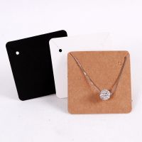 ❄№№ 50Pcs/lot 5x5cm Blank Kraft Paper Jewelry Display Necklace Cards Favor Label Tag For Jewelry Making Diy Accessories Wholesale
