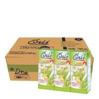 [พร้อมส่ง!!!] ดีน่า กาบา นมถั่วเหลือง สูตรผสมจมูกข้าวญี่ปุ่น 230 มล. แพ็ค 36 กล่องDena UHT Soy Milk Japanese Rice Flavor 230 ml x 36 Boxes
