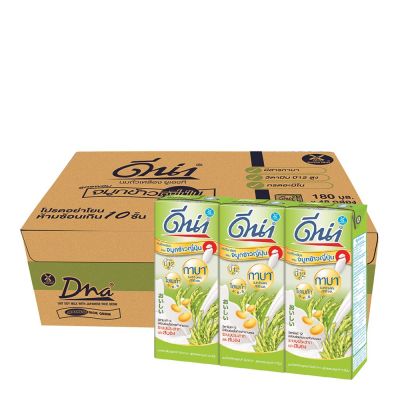 สินค้ามาใหม่! ดีน่า กาบา นมถั่วเหลือง สูตรผสมจมูกข้าวญี่ปุ่น 230 มล. แพ็ค 36 กล่อง Dena UHT Soy Milk Japanese Rice Flavor 230 ml x 36 Boxes ล็อตใหม่มาล่าสุด สินค้าสด มีเก็บเงินปลายทาง