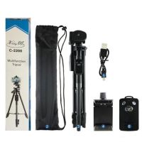 C-2200 Multifunction Tripod+รีโมท ขาตั้งกล้อง 0โทรศัพท์ ขาจับมือถือ ขาตั้งมือถือ