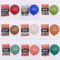 【Affordable variety of balloons】100ชิ้น12นิ้วลูกโป่งน้ำยางย้อนยุคอะโวคาโดสีเขียวกาแฟสีน้ำตาลสีกากีผิวฝุ่นสีชมพูทรายสีขาวบอลลูนสำหรับงานเลี้ยงวันเกิด G Lobos