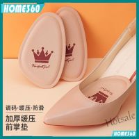 【hot sale】☼ D18 Non-slip High Heel Shoe Forefoot Pad Heel Cushion Insole Pain Proof Adjustable Forefoot Pad Sweat Absorbing Half Insoles For Shoe Reduce Shoe Size Cuttable高跟鞋前掌垫