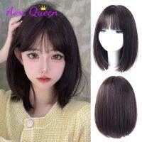 【jw】☫  AS Short Straight Synthetic Wigs with Bangs Bob Wig for Resistant Fake Hairs