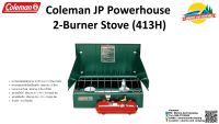 Coleman JP Powerhouse 2-Burner Stove (413H)