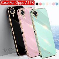 สำหรับ A17K Oppo 4G ฝาหลัง OppoA17K A17อิเล็กโทรเพลทสุดสรูตรงเคสโทรศัพท์ปิดขอบนุ่มลื่นกันกระแทก