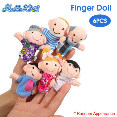 HelloKimi Finger Dolls Puppets Cartoon Animal Finger Toys Kids Finger Puppets Cute Educational Hand Toy Set Children Gift Soft Velvet Dolls Props Toys
