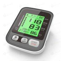 ALLWELL เครื่องวัดความดัน เครื่องวัดความดันโลหิต รุ่น BSX593 Blood Pressure Monitor เครื่องวัดความดันแบบพกพา ◀◀ แขนมาตรฐานทางการแพทย์รับประกัน5ปีเครื่องวัดความดันต้นแขน (พร้อมใบอนุญาต) เครื่องวัดความดัน HD กดตัวอักษรขนาดใหญ่