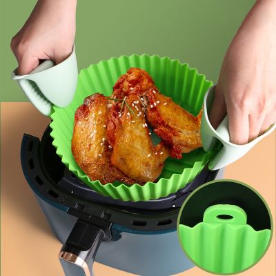 Silicone Basket Pot Tray Airfryer Liner For Air Fryer Reusable Container Accessories Pan Baking Mold Kitchen Shape Protector