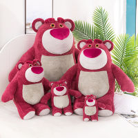 ดิสนีย์ Lotso Kawaii สตรอเบอร์รี่หมียัดไส้ของเล่นการ์ตูนและน่ารักหมีตุ๊กตาตุ๊กตาของขวัญวันเกิดสำหรับเด็กแฟน