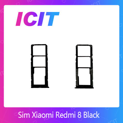 Xiaomi Redmi 8 อะไหล่ถาดซิม ถาดใส่ซิม Sim Tray (ได้1ชิ้นค่ะ) สินค้าพร้อมส่ง คุณภาพดี อะไหล่มือถือ (ส่งจากไทย) ICIT 2020