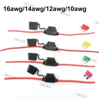 Waterproof Mini Small Medium Auto Fuse Holder 16/14/12/10AWG Car Blade Fuse wire cable 10A 20A 30A 50A fuse Power Socket YB23