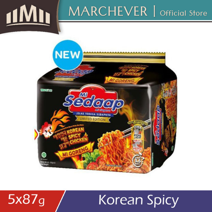 Wingsfood Mi Sedaap Korean Spicy Chicken Instant Noodles Lazada