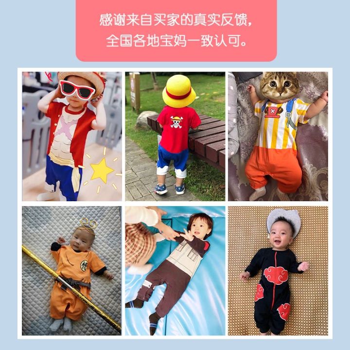 ready-by-clot-n-wu-baby-atn-jumpsuit-photo-baby-super-cute-cos-clot-summer