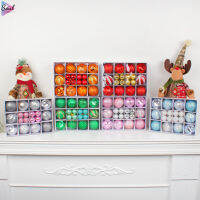 OT 26Pcs Multicolor Christmas Ball Set เครื่องประดับต้นคริสต์มาสของขวัญที่สมบูรณ์แบบสำหรับตกแต่งบ้าน