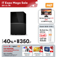 WD My Book Duo 24TB, Black, USB 3.1 และ USB 3.0/2.0, HDD 3.5", RAID 0,1, Speed Up to 360 MB/s, 3 Y Warranty ( WDBFBE0240JBK )