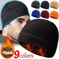 【YD】 Color Warm Fleece Hat Caps Classic Outdoor Windproof Hiking Fishing Cycling Men