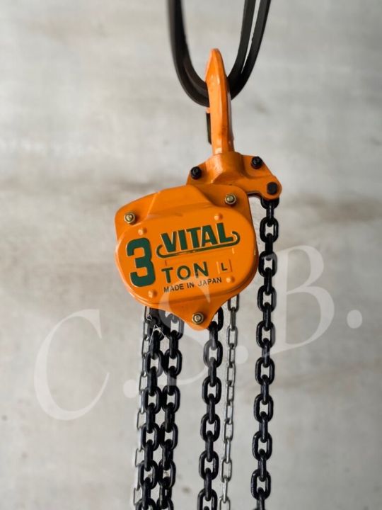 รอกโซ่มือสาว-ยี่ห้อvital-ขนาด-3-ตัน-chain-hoist