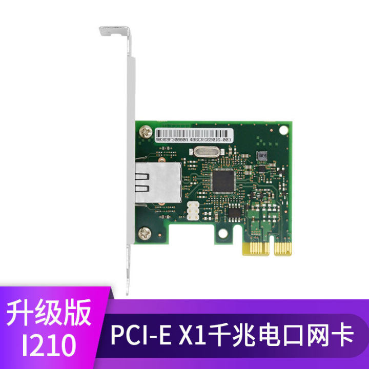in-in-i210-chip-pci-e-x1-gigabit-single-port-desktop-i211-chip-wired-nic-server-support-linux-upgraded-version